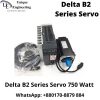 Delta ASDA ECMA B2 Series AC Servo Drive Motor