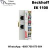 Beckhoff EK1100 EtherCAT Bus Coupler Interface Module