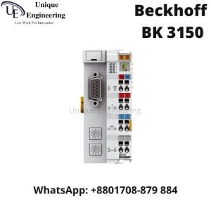 Beckhoff PROFIBUS Bus Coupler BK3150