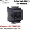 Delta DVP16XP2 Input Output Module