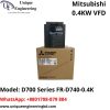 Mitsubishi 0.4KW VFD-D700 Series FR-D740-0.4K