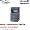 Mitsubishi D700 Series 11KW VFD FR-D740-11K