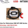 Weinview MT500 Series HMI Programming Cable USB-MT500