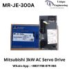 MR-JE-300A Mitsubishi 3000W AC Servo Drive Seller in bd